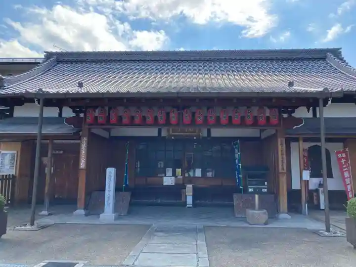 中院(壬生寺塔頭)(京都府)