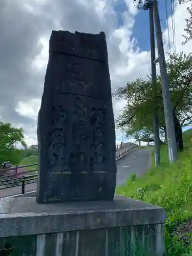 鳥谷崎神社(岩手県)