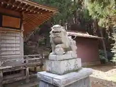 白山神社の狛犬