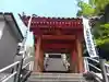 密蔵院(三重県)