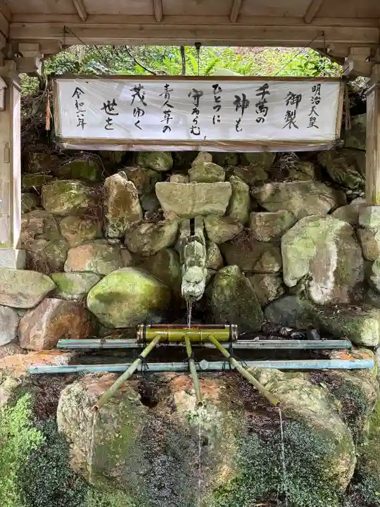白山比咩神社(石川県)