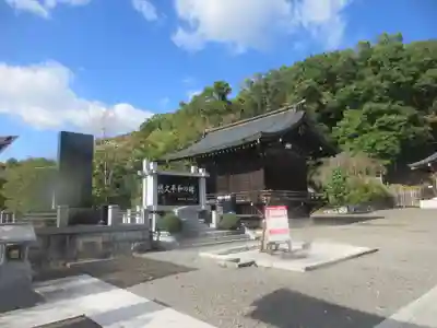 福島縣護國神社(福島県)