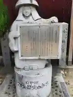 住吉神社(大阪府)