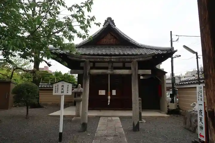 壬生寺(京都府)