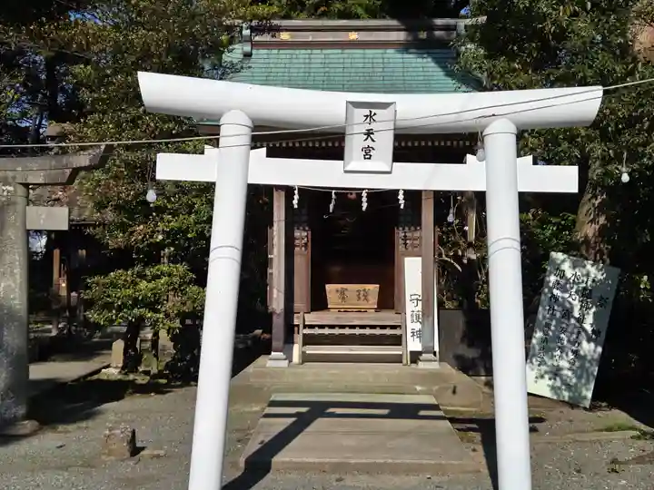 三柱神社(福岡県)