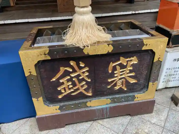 小野照崎神社(東京都)