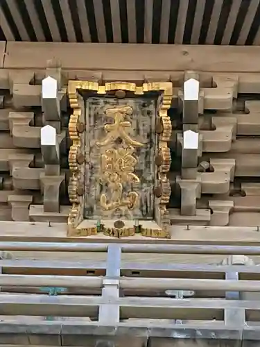 光明寺の山門・神門