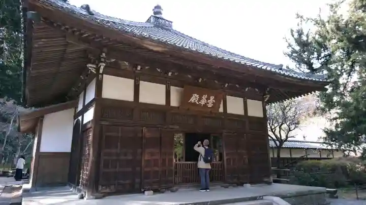 浄智寺の本殿・本堂