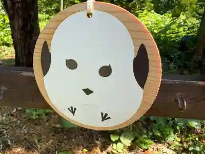 大正神社の絵馬