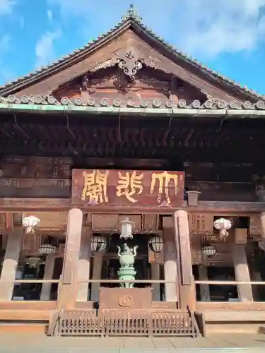 長谷寺(奈良県)