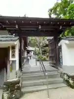 佛日庵(神奈川県)