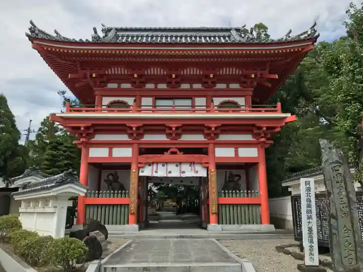 金泉寺の山門・神門