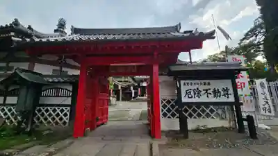 善光寺大勧進(長野県)