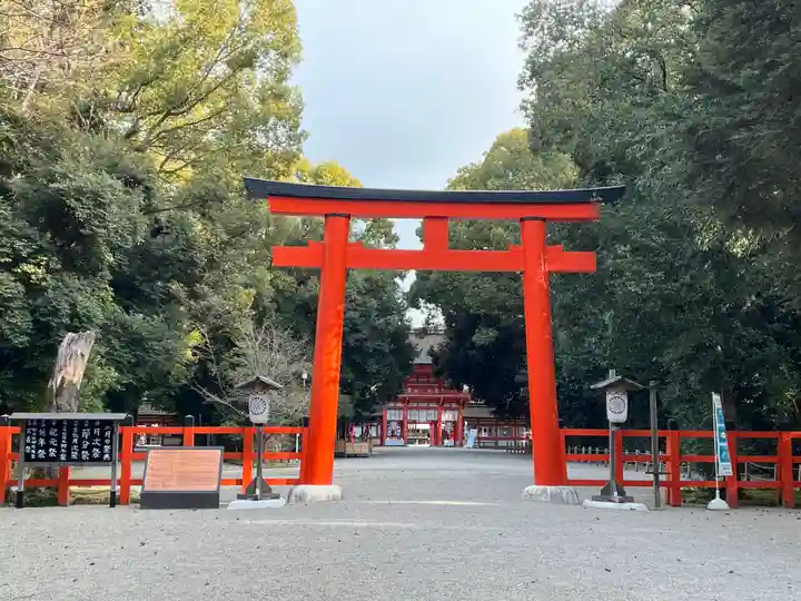 賀茂御祖神社(下鴨神社)の鳥居