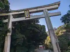 石清水八幡宮(京都府)