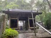 金剛頂寺(高知県)