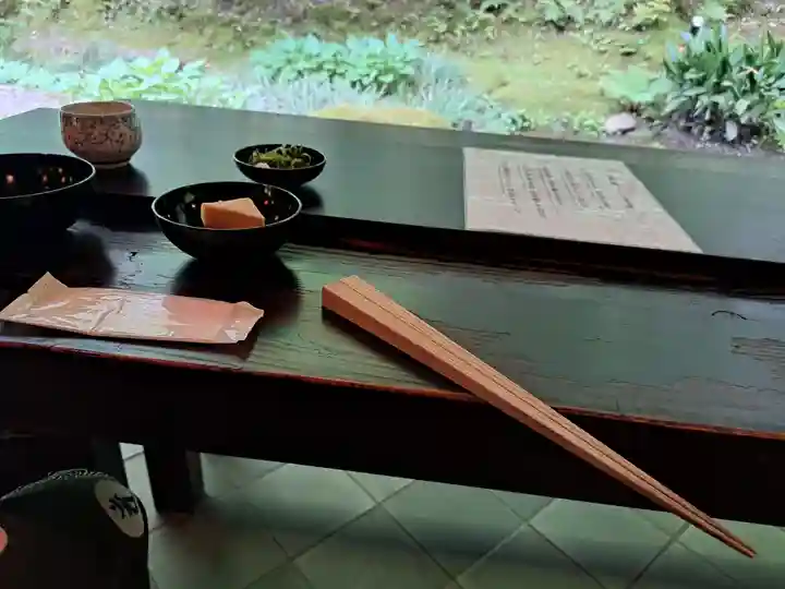 神勝寺(広島県)