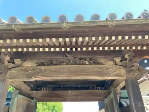 常光寺の山門・神門