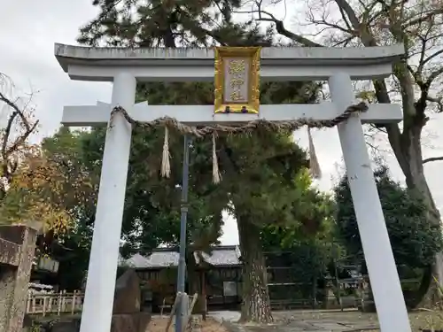 縣神社の鳥居