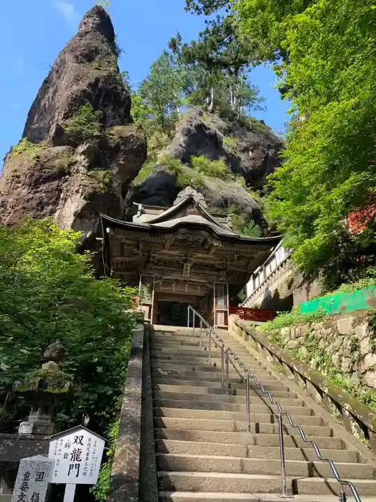 榛名神社の山門・神門