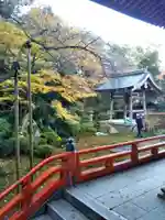 藥王院温泉寺のその他建物