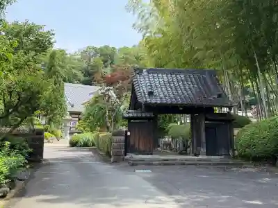 龍散寺(神奈川県)