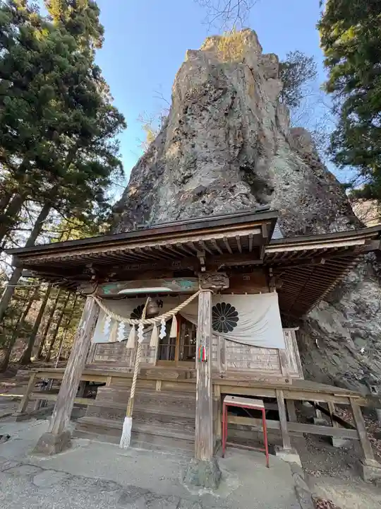 中之嶽神社(群馬県)