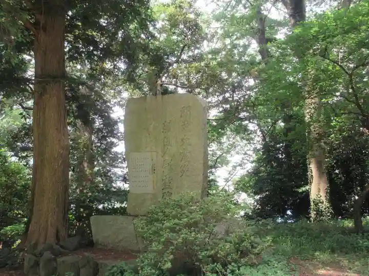 宝生寺(神奈川県)