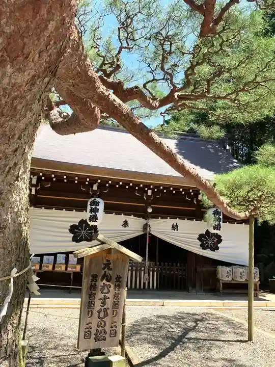 尾張冨士大宮浅間神社のその他建物