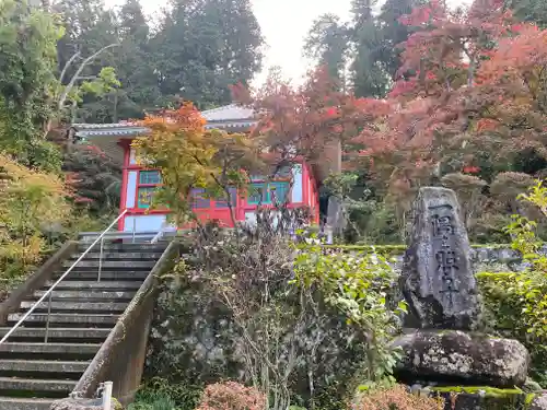 常勝寺(兵庫県)