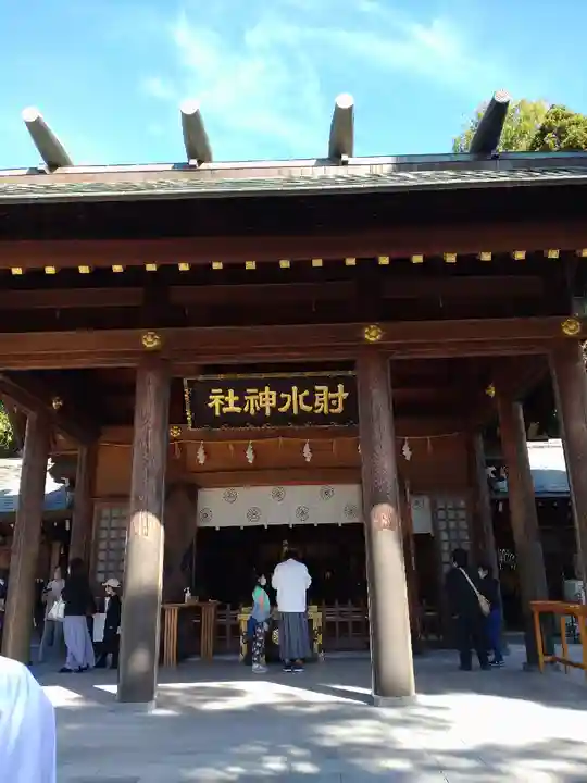 射水神社の本殿・本堂