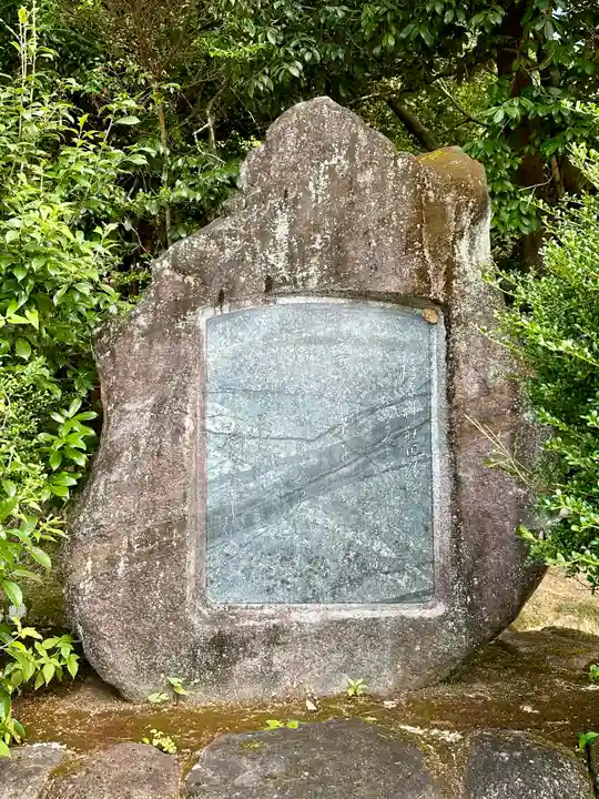 檜原神社(大神神社摂社)(奈良県)