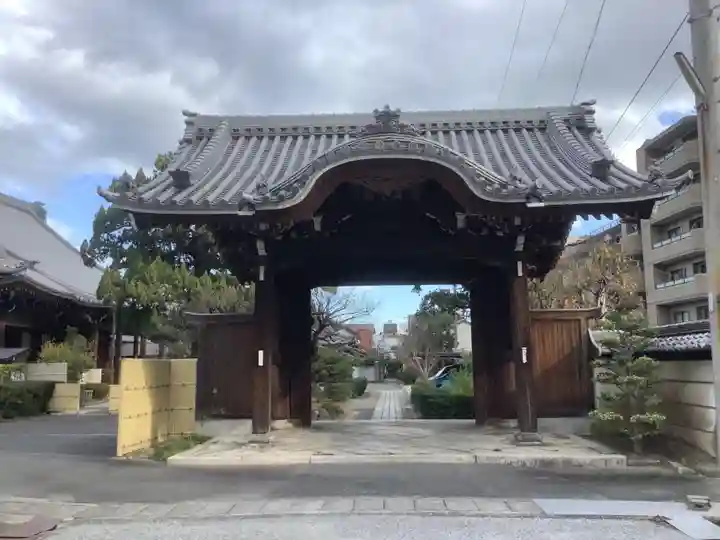 成信坊(愛知県)