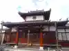 済福寺(滋賀県)