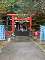 札幌伏見稲荷神社の鳥居
