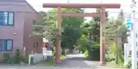 上川神社頓宮の鳥居