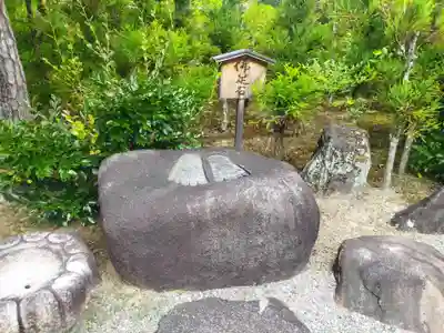 天龍寺(京都府)