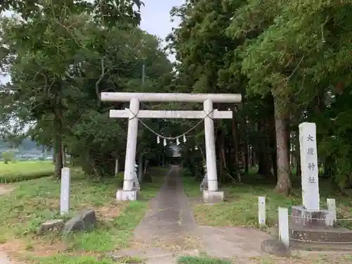 大原神社の鳥居