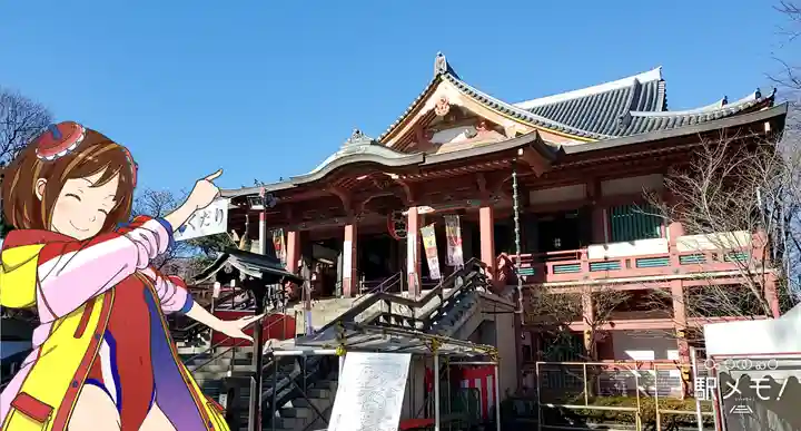 瀧泉寺(目黒不動尊)の本殿・本堂