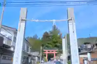 河口浅間神社(山梨県)