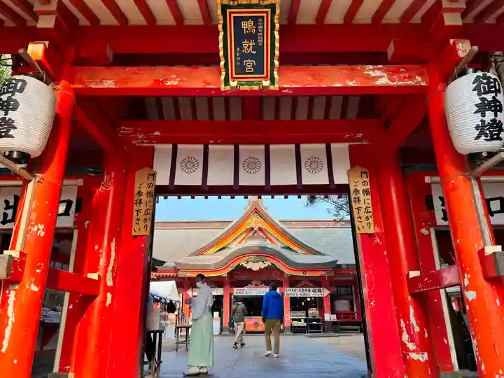 青島神社(青島神宮)(宮崎県)