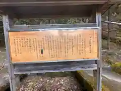 琴平神社(奈良県)