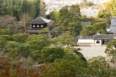 慈照寺（慈照禅寺・銀閣寺）(京都府)