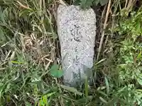 恋の水神社のその他建物