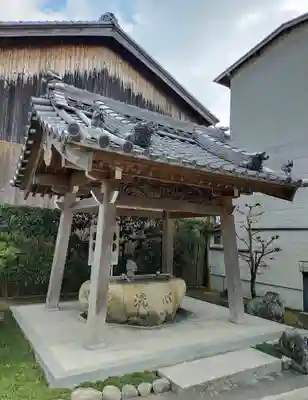 影向寺の手水舎