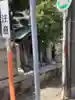 馬頭観音堂の周辺