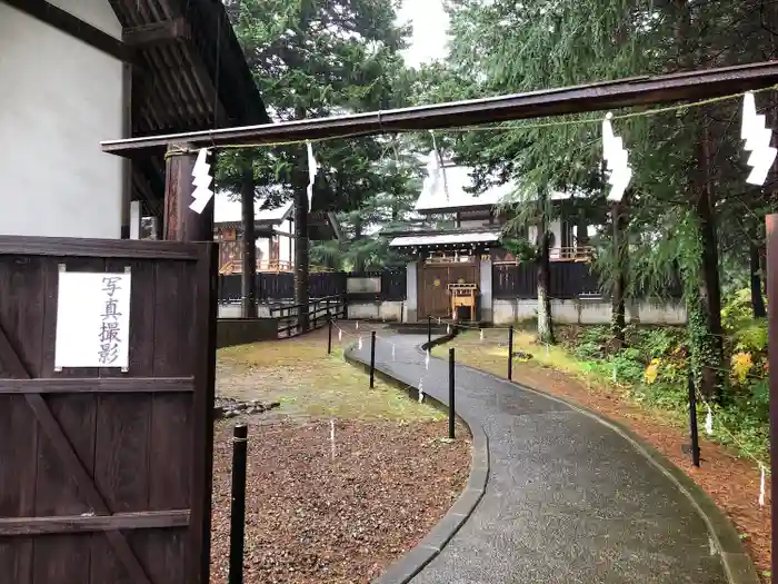 八甲田神社の建物その他