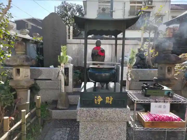 八王子成田山傳法院(東京都)