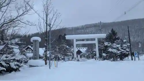 相馬妙見宮　大上川神社の鳥居