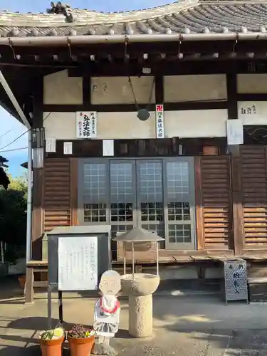 福生寺(愛知県)